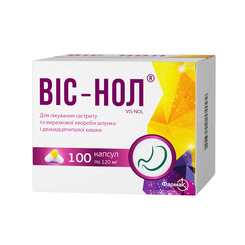 Віс-нол капсули по 120 мг №100